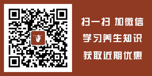 中医男科:推拿治疗男科病_关爱两性健康阳光工